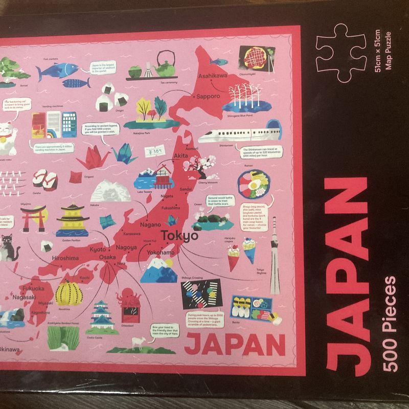 500 Piece Japan Puzzle